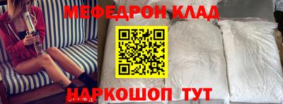 МДПВ Конаково