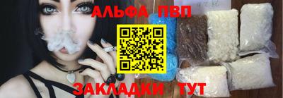 МДПВ Конаково
