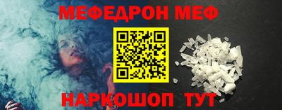 наркотики Коммунар