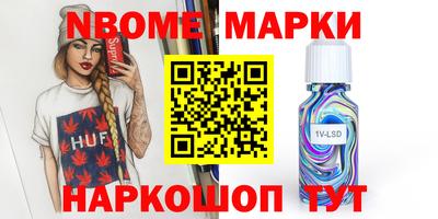 МДПВ Конаково