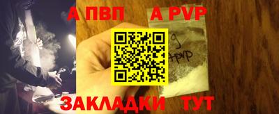 наркотики Коммунар