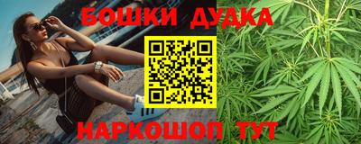 МДПВ Конаково