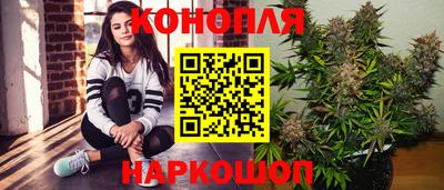 наркотики Коммунар