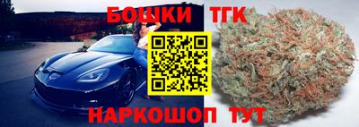МДПВ Конаково