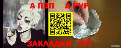 МДПВ Конаково