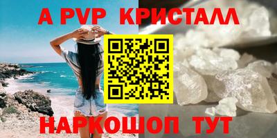 МДПВ Конаково