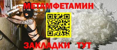 наркотики Коммунар