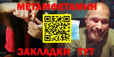 МДПВ Конаково