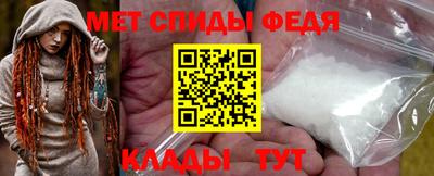 наркотики Коммунар