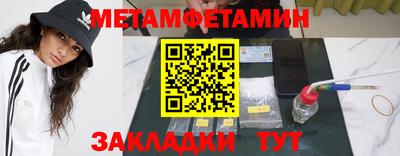 МДПВ Конаково