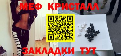 наркотики Коммунар