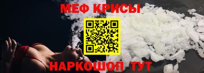 наркотики Коммунар
