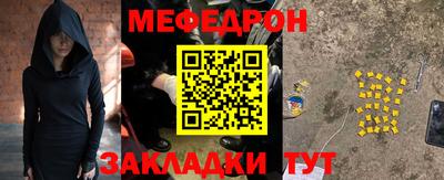 наркотики Коммунар