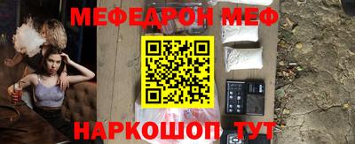 наркотики Коммунар