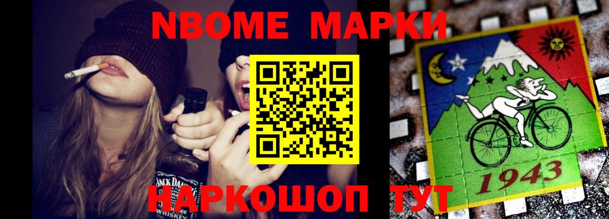 Кохма  ЛСД экстази ecstasy  Лсд 25 экстази ecstasy  LSD-25 экстази  Вход с VPN 